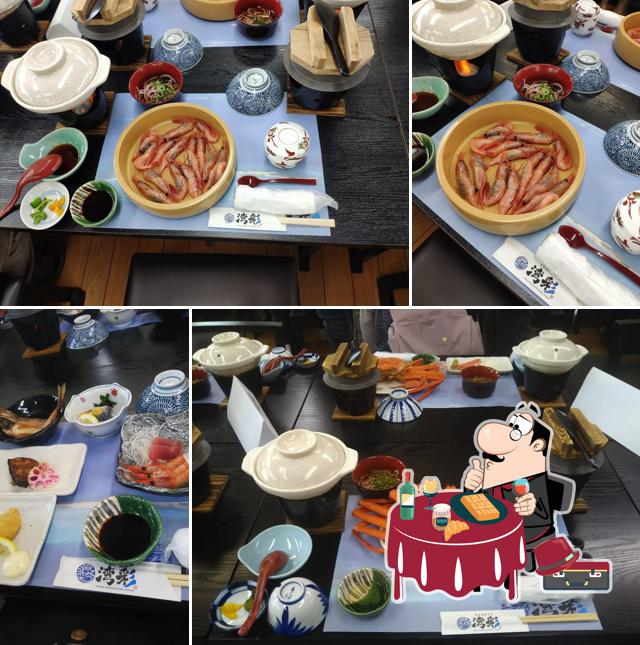 若狭海鮮宝卓 湾彩