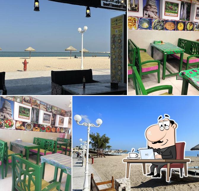 Al Fanar Restaurant