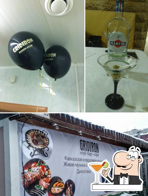 Клуб "ГРИДИРОН"