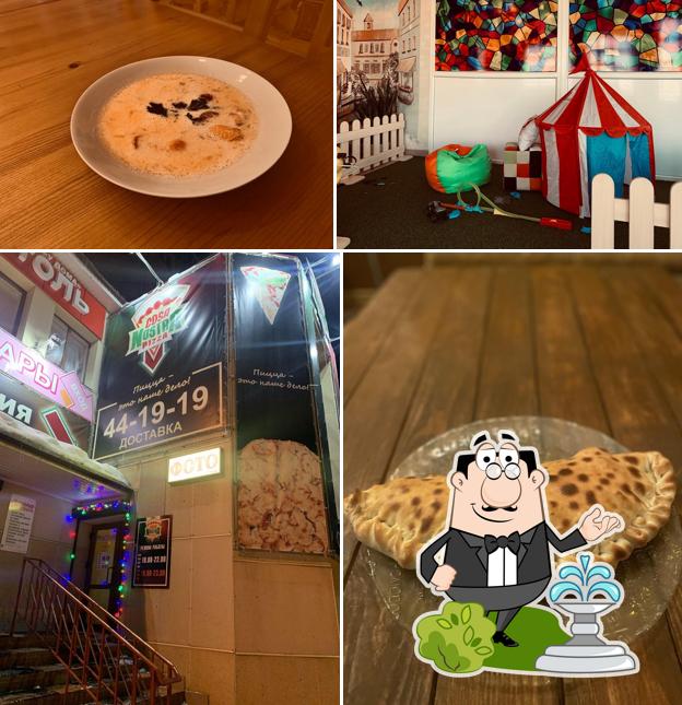 Внешнее оформление "Cosa Nostra"