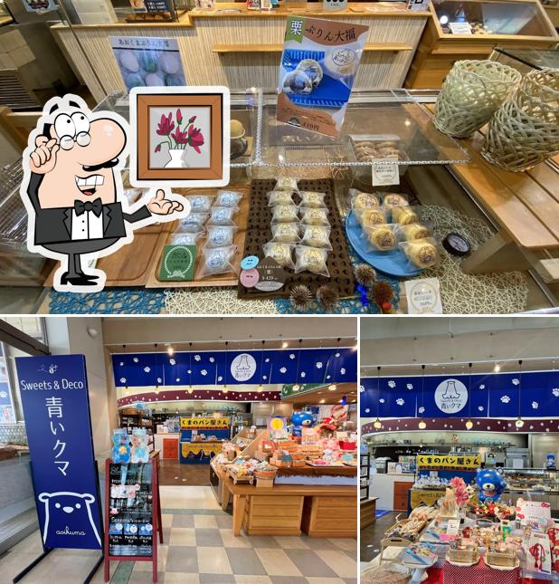 Sweets＆Deco 青いクマ（道の駅 志野・織部）