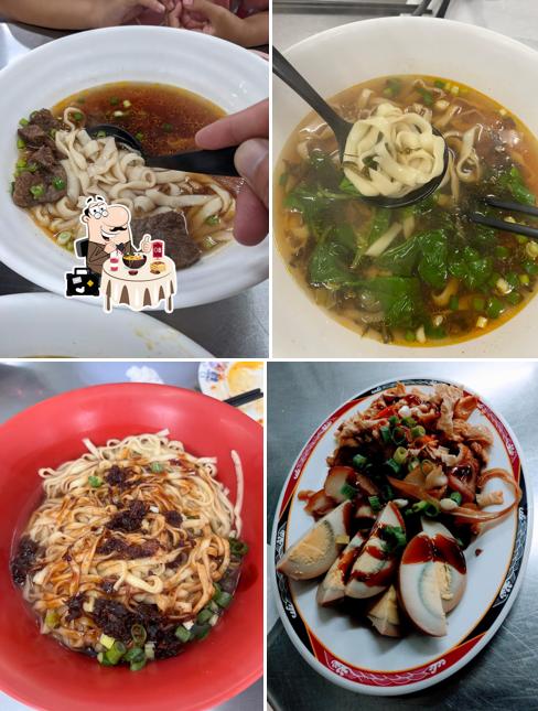 Digua Yuan Beef Noodle Restaurant