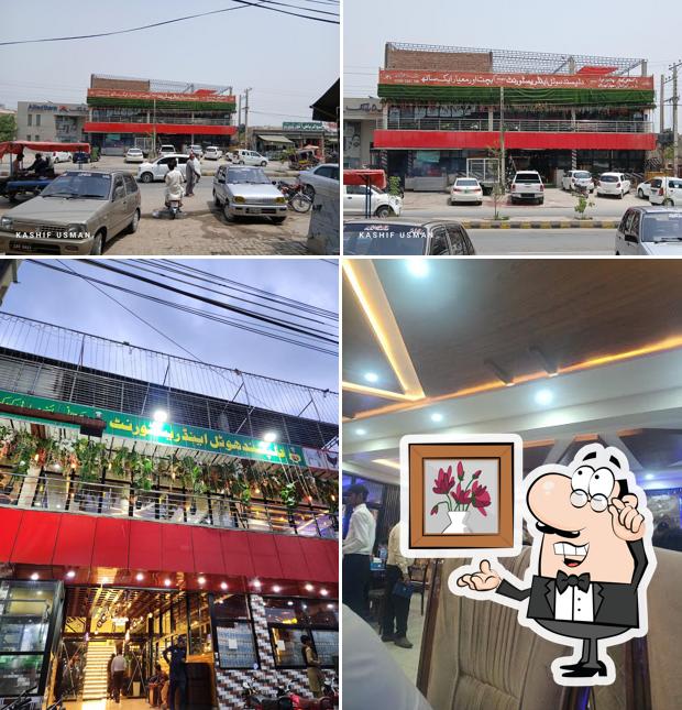 Dilpasand Hotel and Restaurant