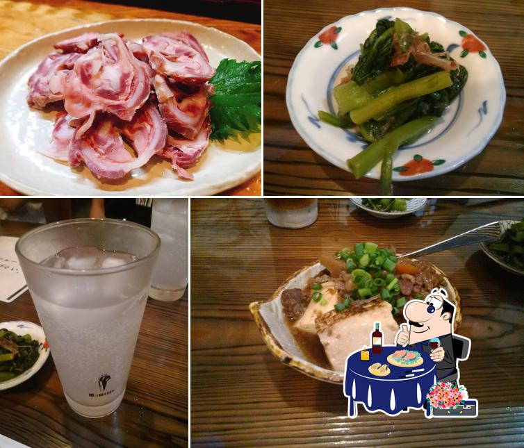 Imaya