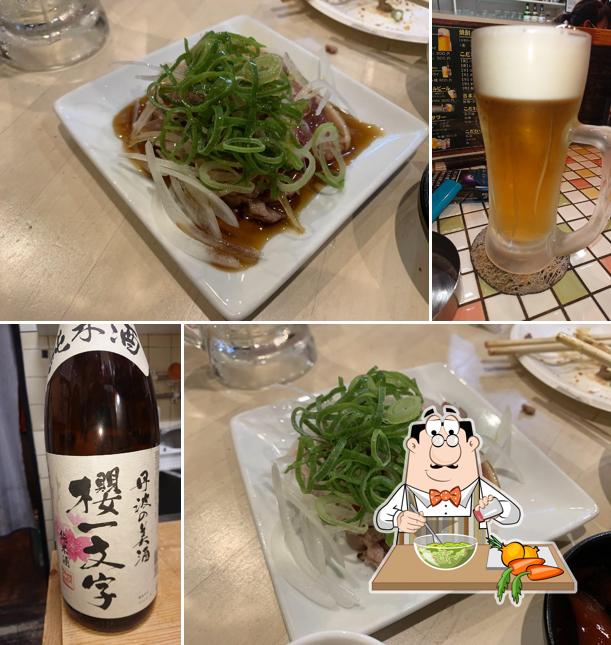 Nonsuke