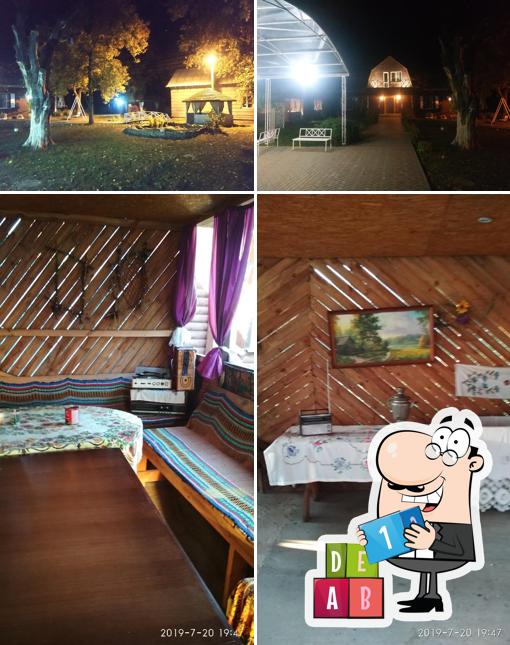 Агроусадьба "Калинка"