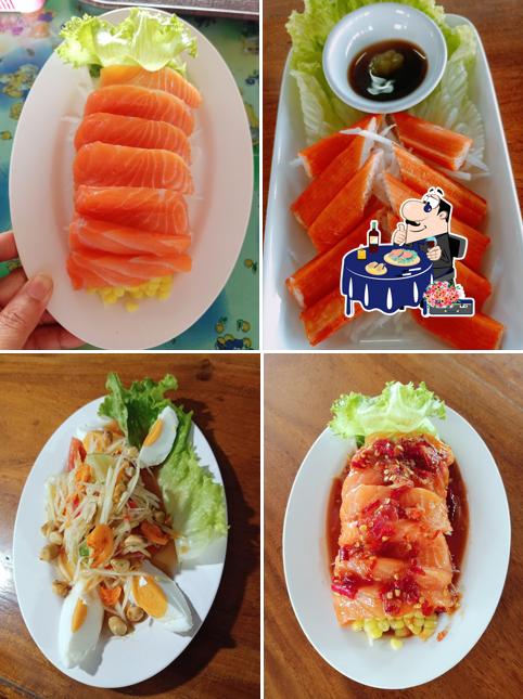 ร้านแซ่บสนั่นเมือง