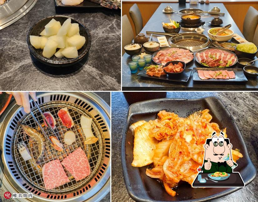 唯真燒肉 南投草屯店