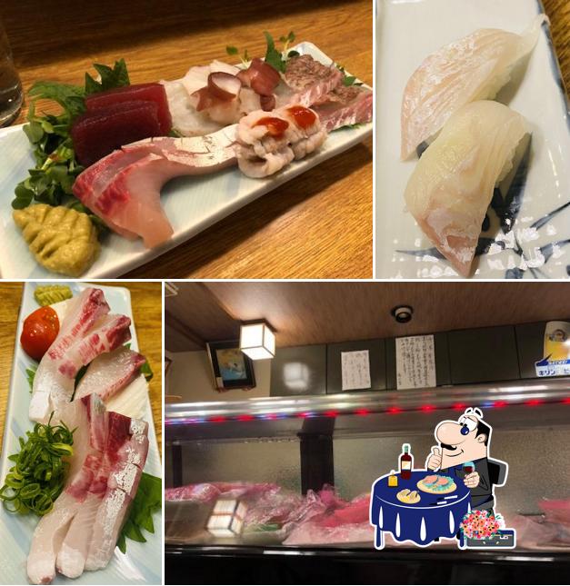 寿し