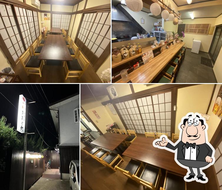 居酒屋きまぐれ