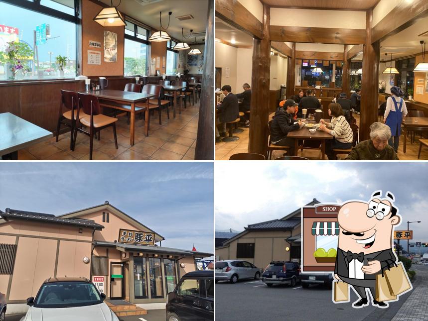 手打ラーメン 豚平