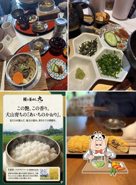 鰻と釜めし 九（ここ）