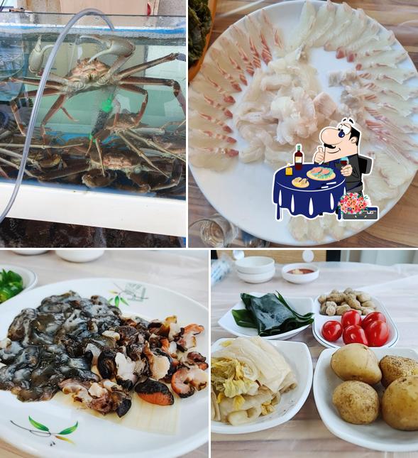 당사자연산직판장
