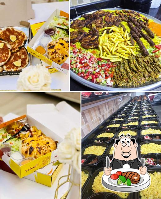 Shami Restaurant