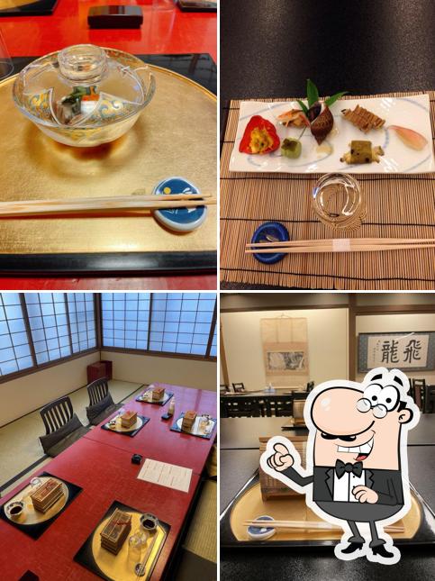 大喜