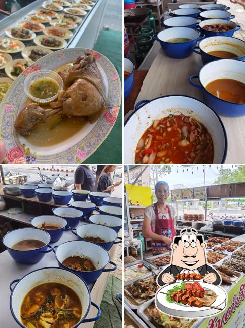 ครัวบ้านแม่ (หน้าศาลอุทธรณ์ภาค 9 สงขลา)