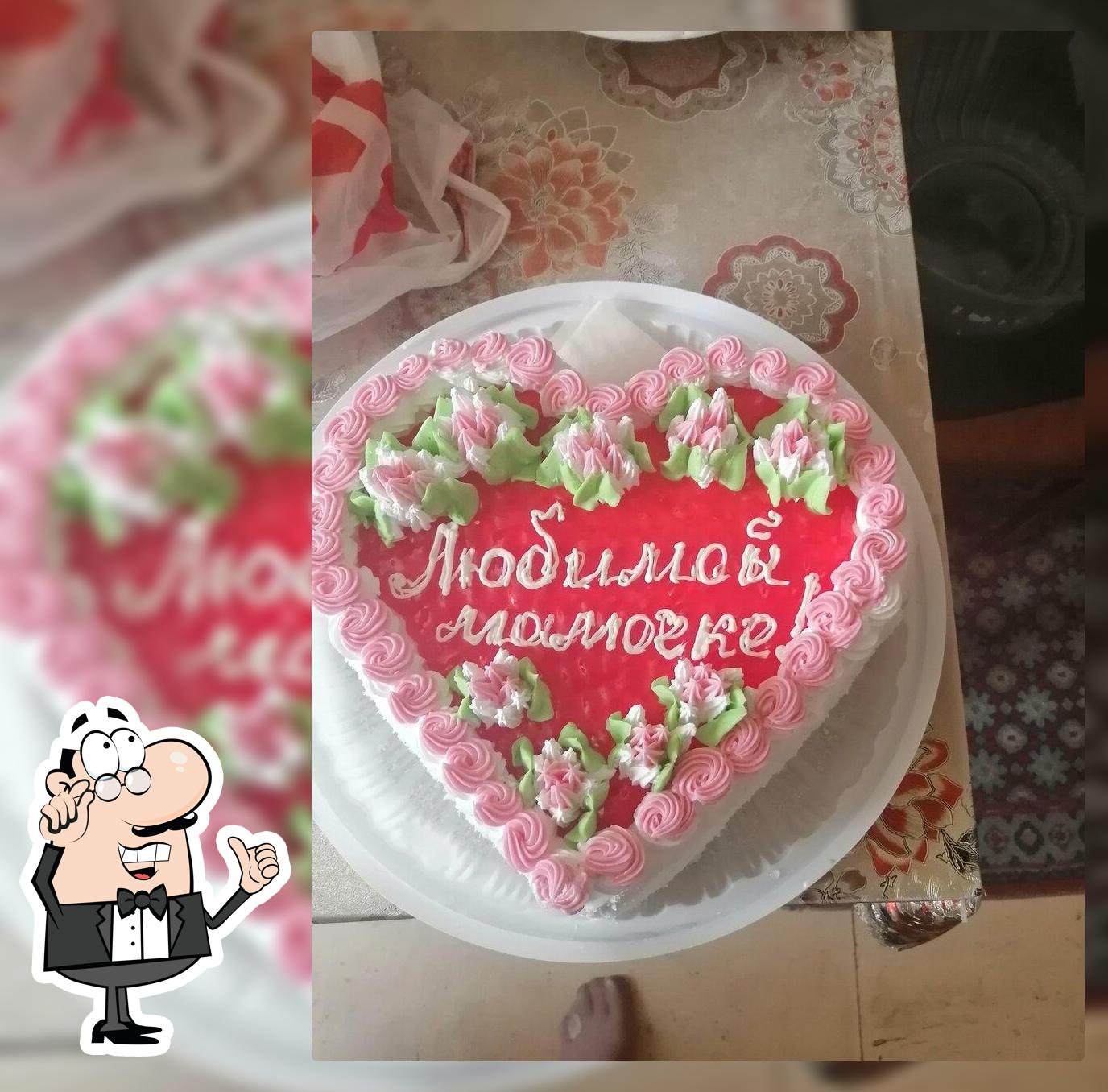 Аэлита