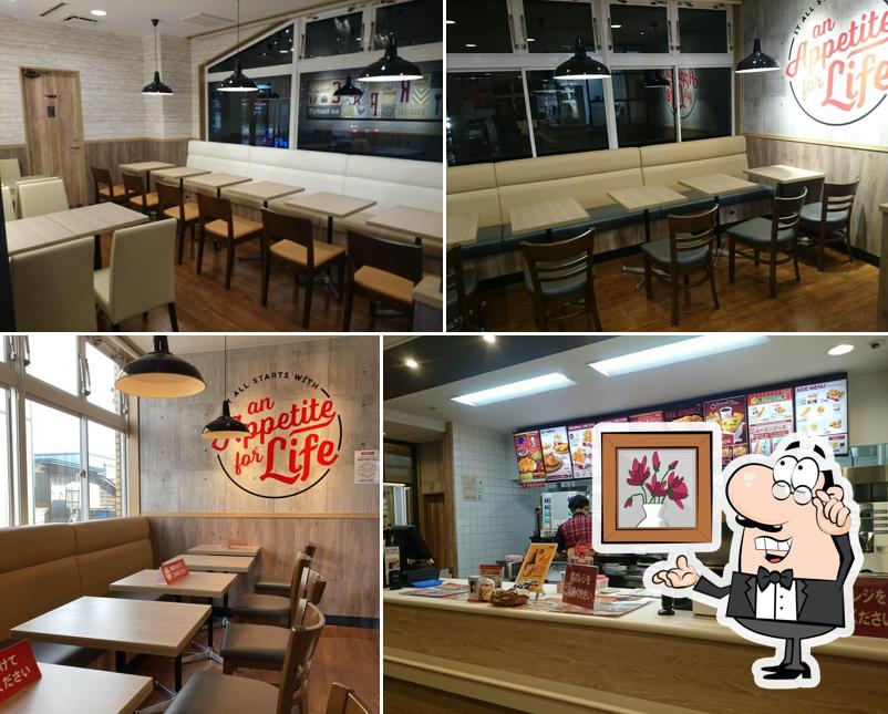 KFC
