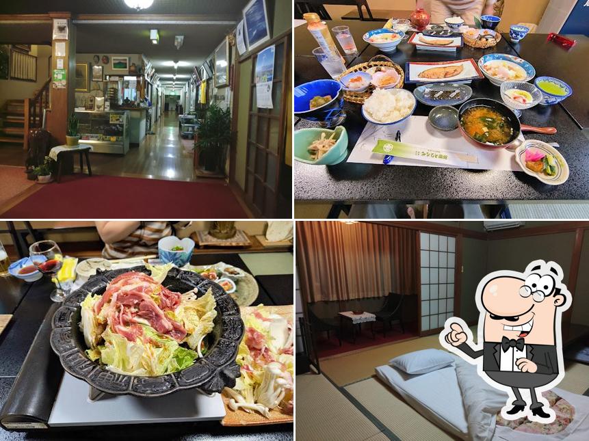 Minamoto Inn