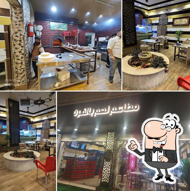 مشويات لحم بالفرن