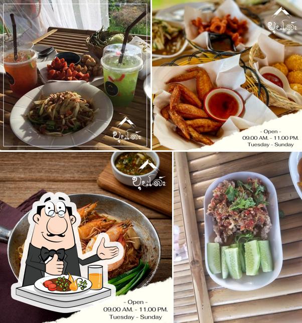 ขุนโล๊ะ คาเฟ่