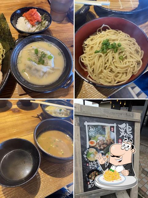 鶏そば炭や 常総店