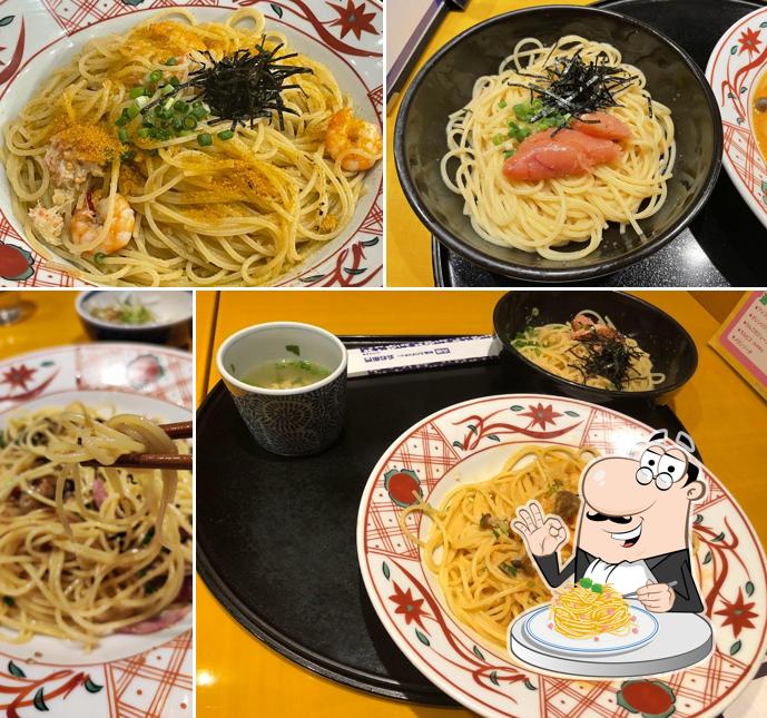 Goemon