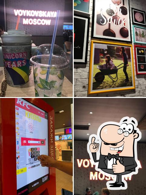 KFC