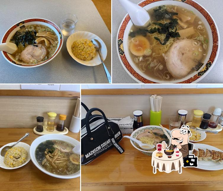 Ramen restaurant