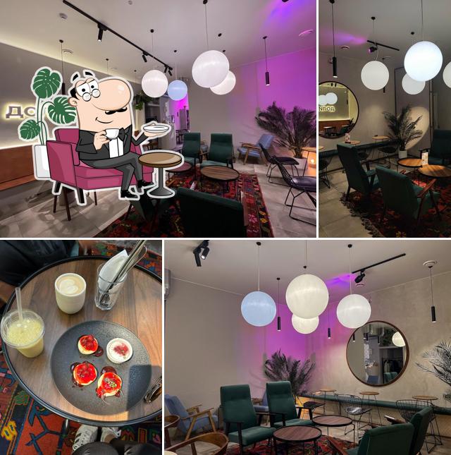 Посмотрите на внутренний интерьер "Долина кофе"