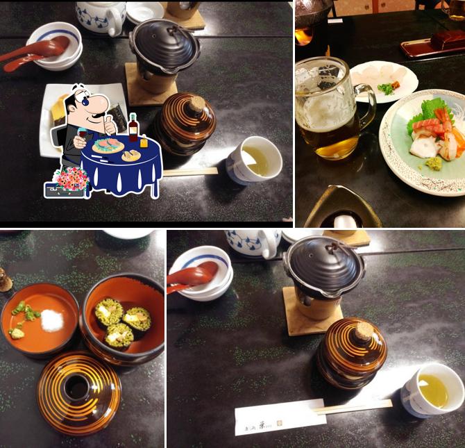 Sushi Dokorosakae