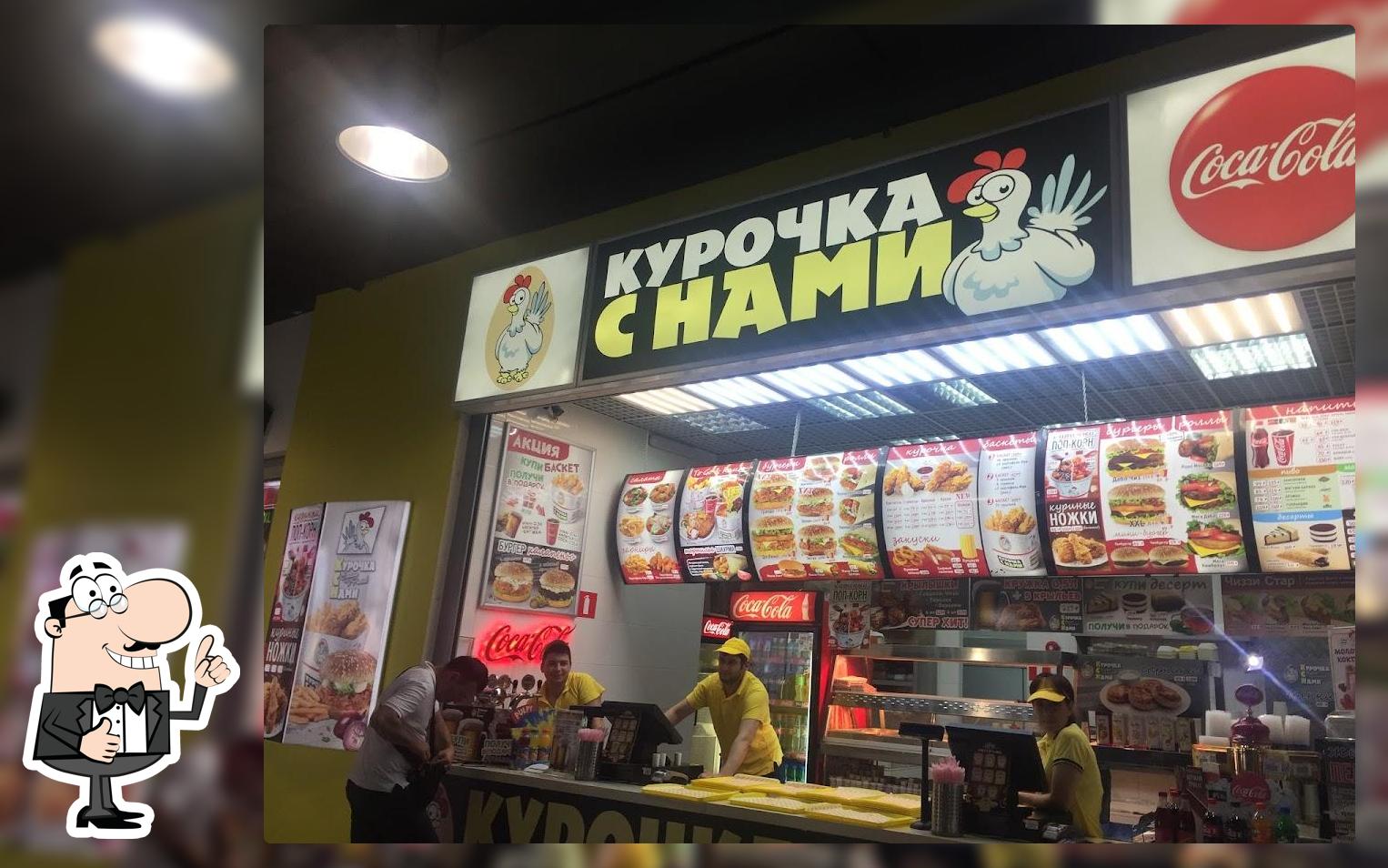 Свиблово