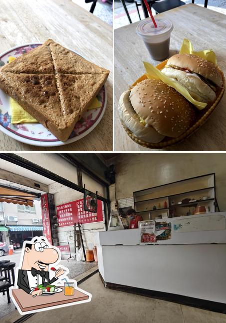 MEI & MEI 美而美漢堡店