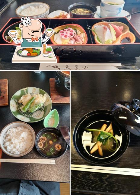 魚菜味