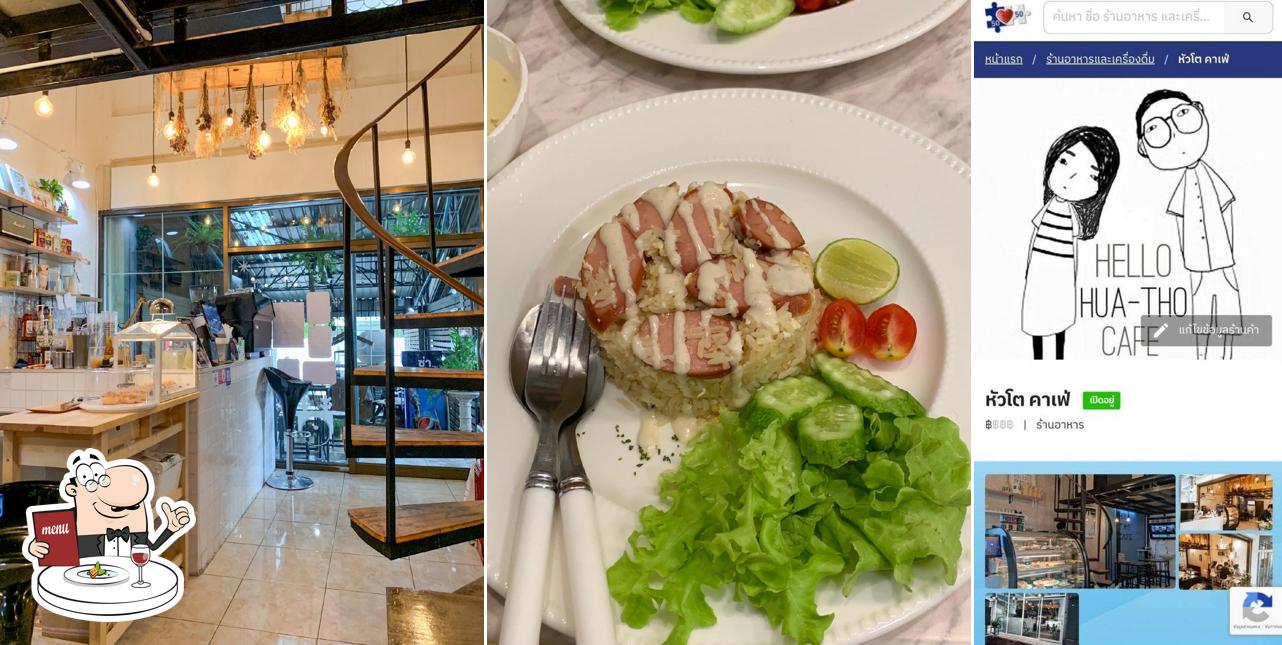 Hua tho Cafe