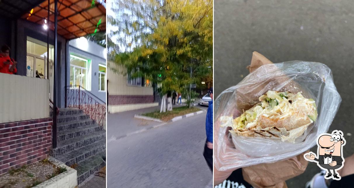 Взгляните на снимок кафе "Шава Маркет"