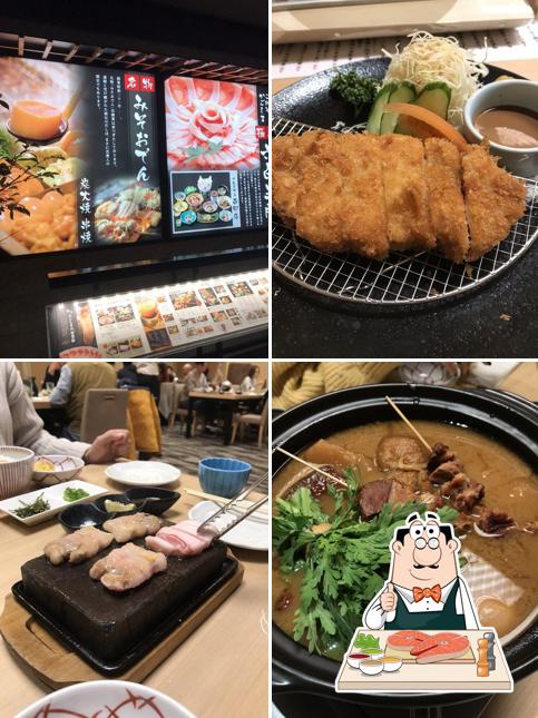 Tenmonkan Wakana