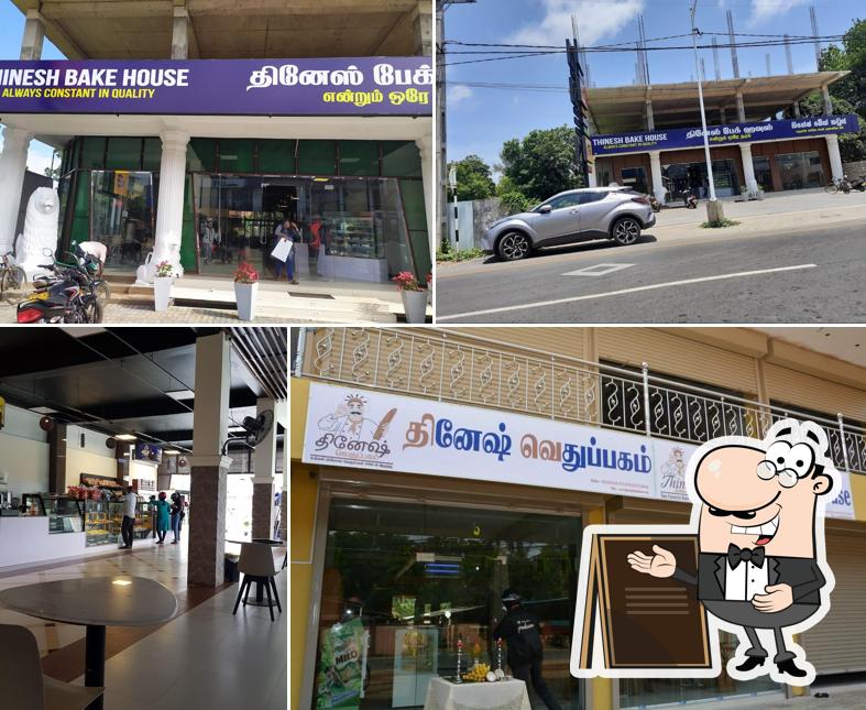 Thinesh Bake House, Manipay தினேஷ் வெதுப்பகம் දිනේෂ් බේක් හවුස්