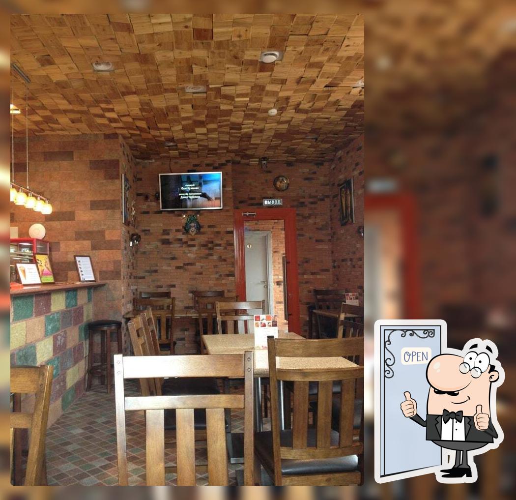 kono pizza
