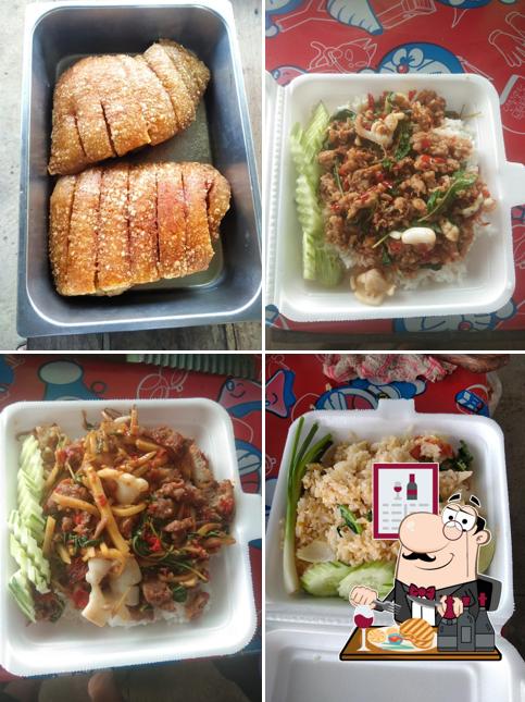 แม่ยังอาหารตามสั่ง