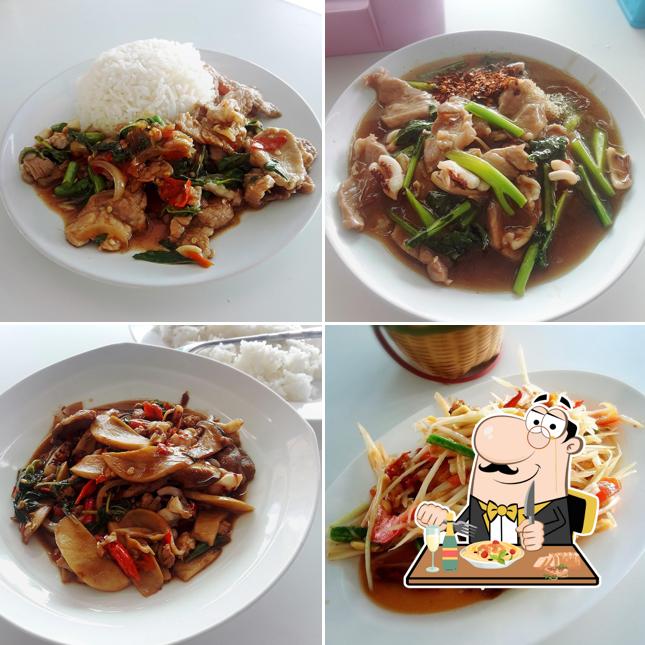 ร้านตามใจแอ้