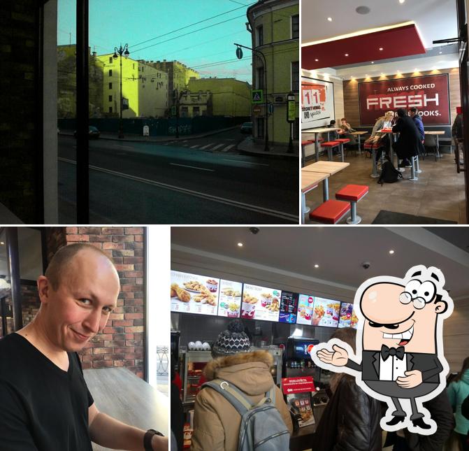KFC