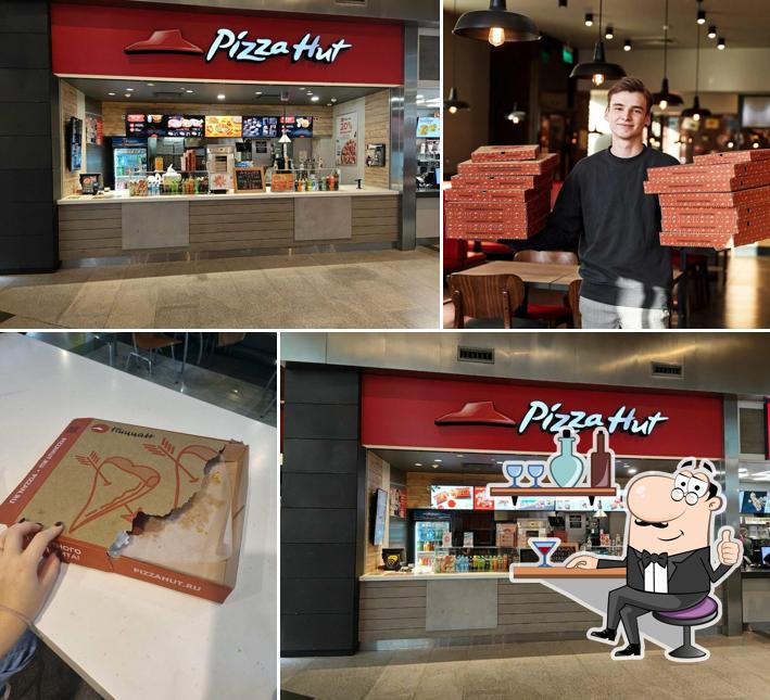 Забронируйте столик в "Pizza Heart"