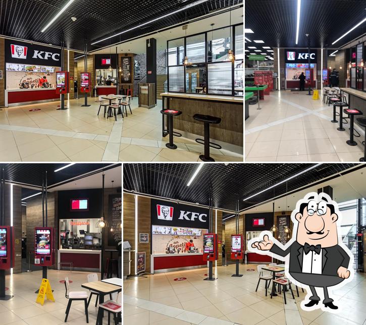 KFC Евроопт Казимировская