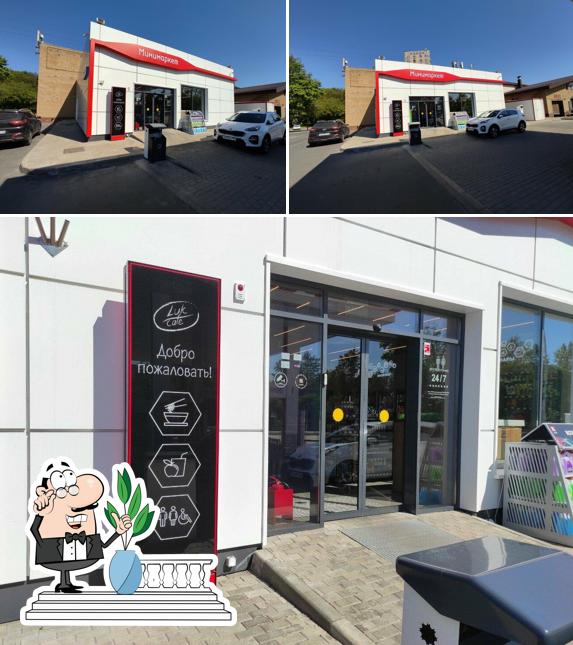 LukCafe