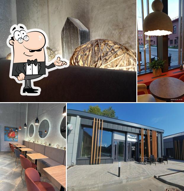 Мать моржиха