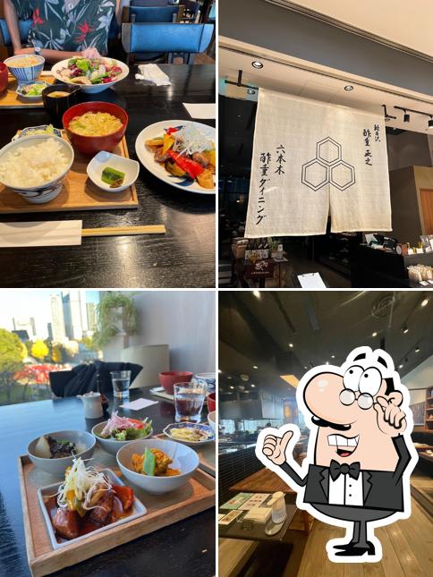 Suju Dining Rokkaku Tokyo Midtown
