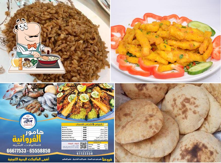 مطعم هامور الفروانية ت/65558850