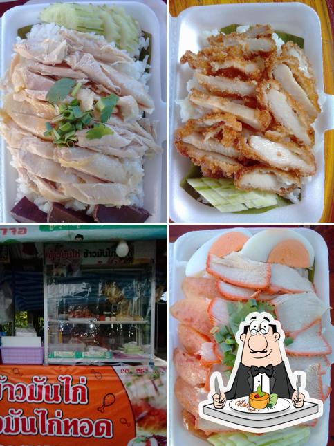 ร้านข้าวมันไก่น้าอ้วน