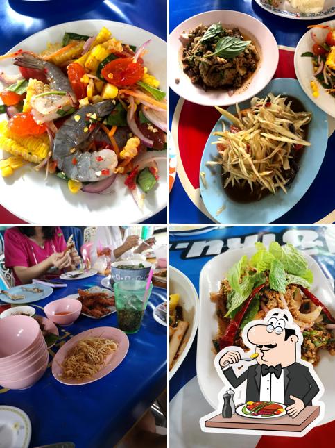 ร้านส้มตำป้าพรตำแซ่บ